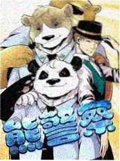 剧本之外 演技综艺海报
