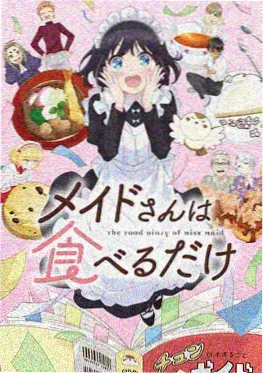 总裁的隐婚妻 都市短剧海报